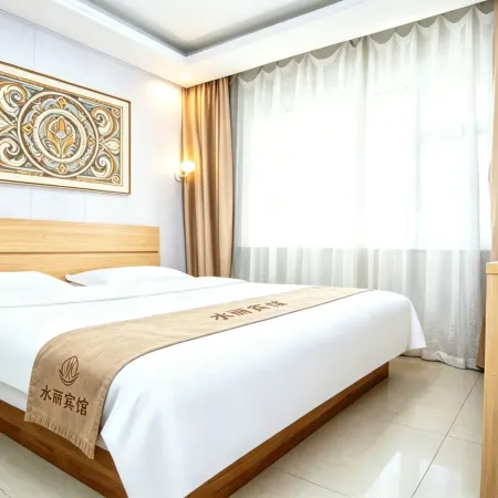 Shuili Business Hotel (Changchun Railway Station Shengli Park)