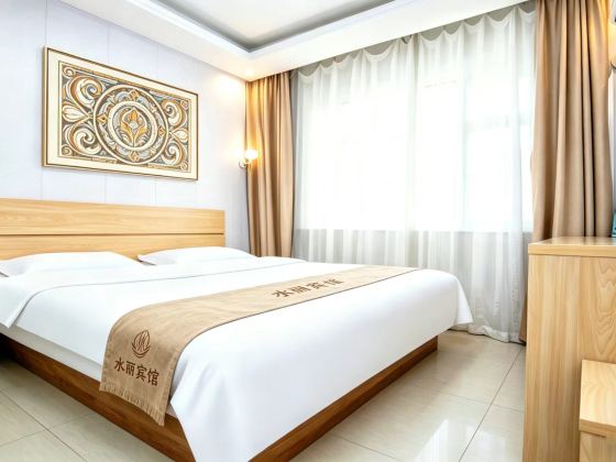 Shuili Business Hotel (Changchun Railway Station Shengli Park)