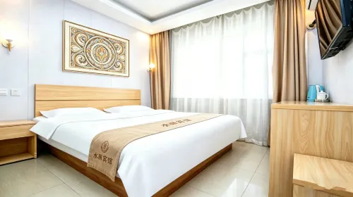 Shuili Business Hotel (Changchun Railway Station Shengli Park)