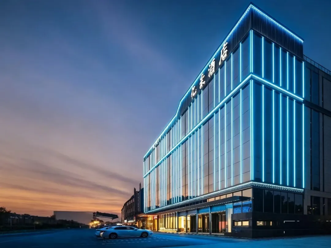 E-hotel - Qingyuan