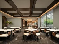 Atour Hotel (Changshu Municipal Government & Fangta Garden)