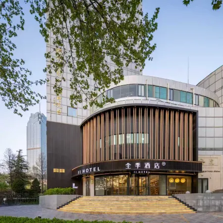 JI Hotel (Baoding Wanbo Square)