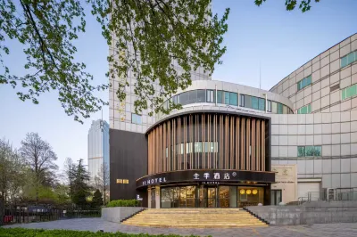 JI Hotel (Baoding Wanbo Square) Hotels in Baoding