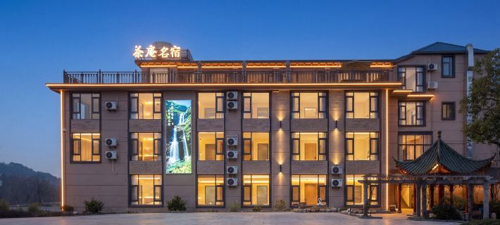 Lushan Cha'an Homestay (Sandiequan Waterfall Branch, East Gate of Lushan Mountain Scenic Area) Hotéis em Mounte Lu