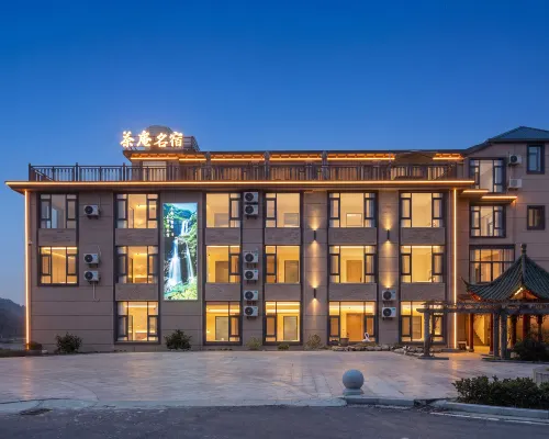 Lushan Cha'an Homestay (Sandiequan Waterfall Branch, East Gate of Lushan Mountain Scenic Area) Hotels in Mount Lu