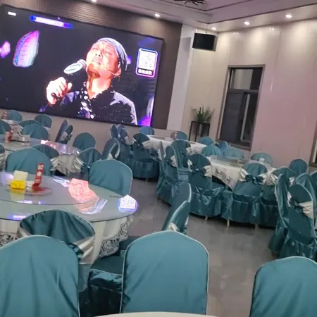 Yunfeng Hotel (Xinyang Jigong Mountain Scenic Area)