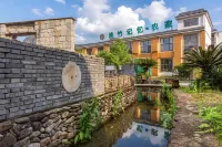 Danzhu Memory Inn - Inns