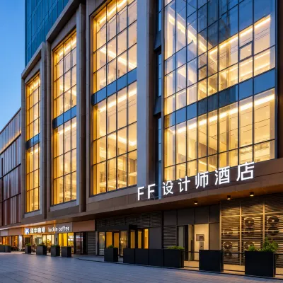 FF設計師飯店（杭州下沙大學城店） 文泽路附近的飯店