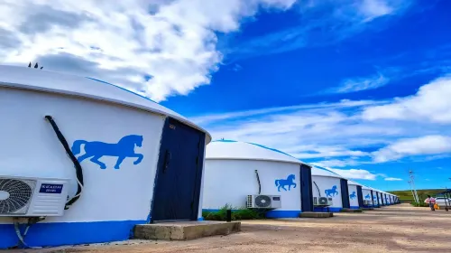 Ergun Happy Ranch Hotel (Heishantou Hasar Racetrack)