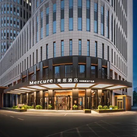Mercure Shenyang Railway Station Taiyuan Street Отели рядом с достопримечательностью «Железнодорожный вокзал Шэньян»
