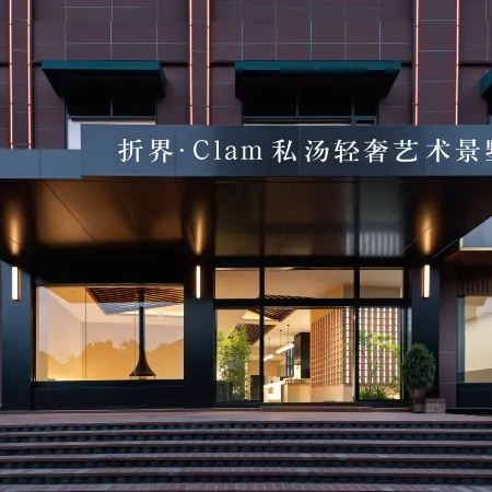 Zhe Jie · Clam Private Soup Light Luxury Art Villa