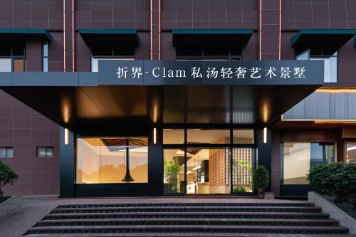 Zhe Jie · Clam Private Soup Light Luxury Art Villa