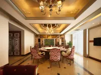 Wuzhishan Hotel (Yibin Pingshan County Government Mahu Park) - Business
