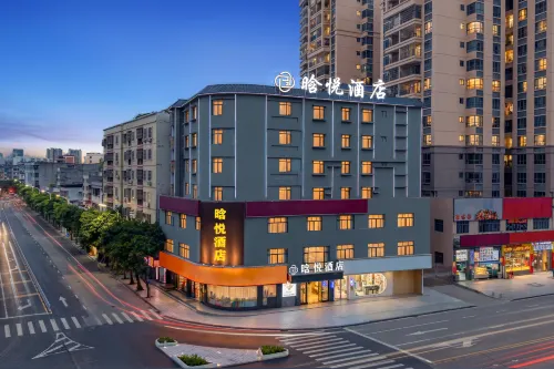 晗悅飯店（華僑中學天虹廣場店） - 陽台