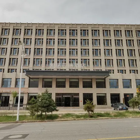 Kyriad Marvelous Hotel(Alxa Zuoqi store)