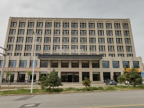Kyriad Marvelous Hotel(Alxa Zuoqi store)