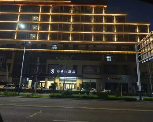 Shimanting Hotel Hotels in Lingbi