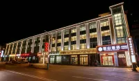 Hanshan Hotel (Wutai Mountain Railway Station)
