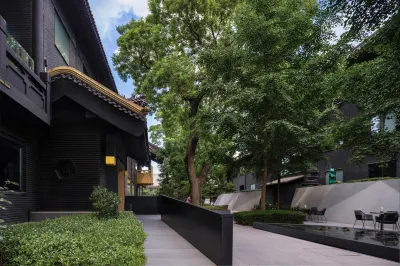 Blossom House Prince Kung’s Mansion · Beijing Houhai Hotels in Houhai Area