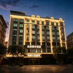 Guangyin Youth Hotel (Pingtan Station Night Market Longwangtou Beach)
