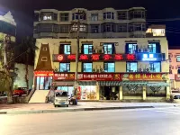 Minyuan Business Guesthouse