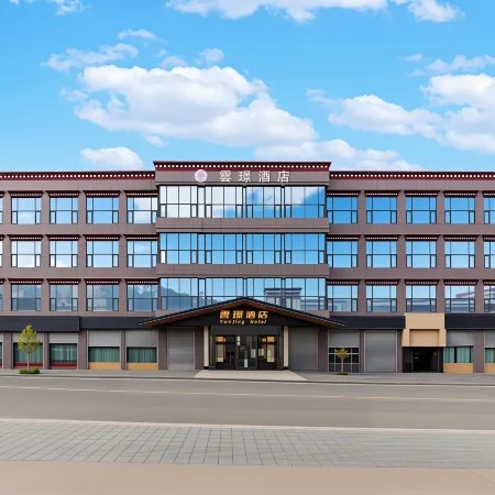 Yunjing Hotel