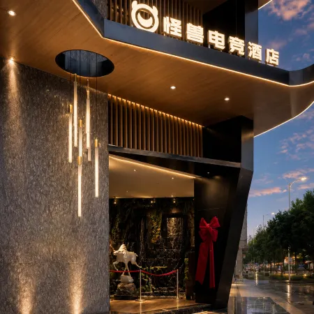 Monster E-sports Hotel (Dongyang Branch)