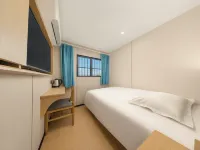 Pod Inn Hotel (Kangqiao East Subway Station) Hotels in Shanghai