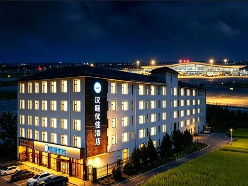 HanTing Premium Hotel (Shijiazhuang Zhengding International Airport) - ที่มีที่จอดรถ