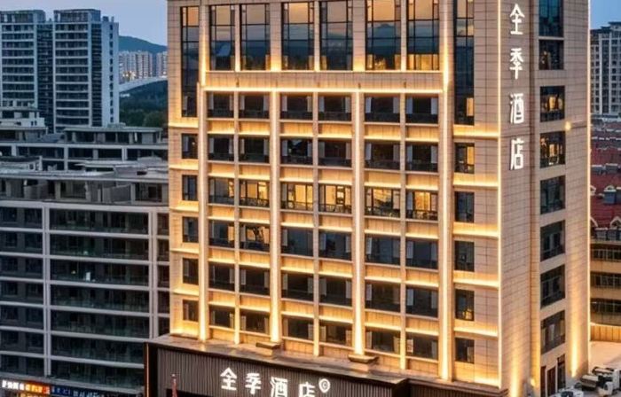 All Seasons Hotel (Feixian Yan Zhenqing Park Branch)