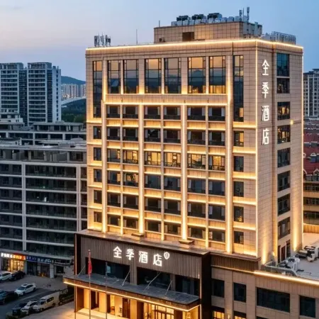 JI Hotel (Feixian Yan Zhenqing Park)