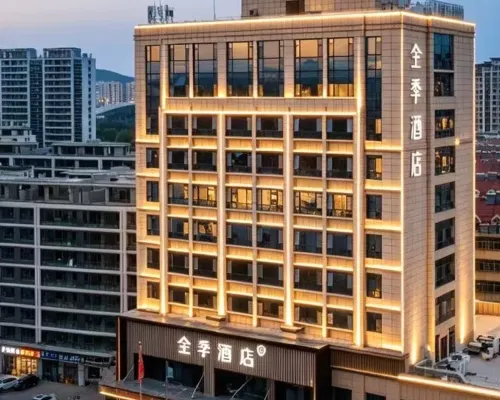 JI Hotel (Feixian Yan Zhenqing Park) Fei İlçesi otelleri