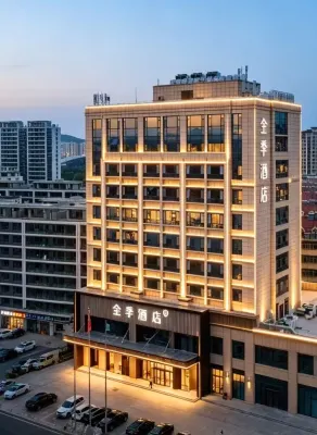 All Seasons Hotel (Feixian Yan Zhenqing Park Branch)