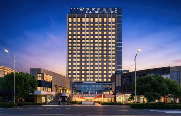 Kela International Hotel