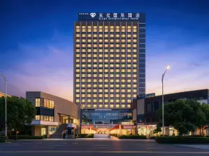 Kela International Hotel