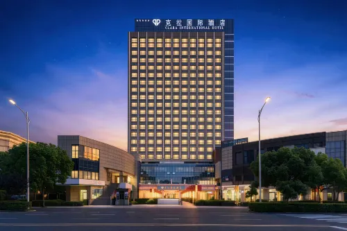 Kela International Hotel