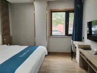 Home Inn UP Huayi Collection Hotel (Beijing Daxing Caiyu Development Zone) - 2 ดาว
