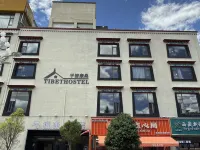 Tibethostel Scenic Hotel (Potala Palace) Hotels in Lhasa