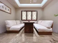 延吉白山大廈飯店 - 酒吧