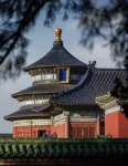 肆雅茉莉東方合院（北京王府井隆福寺店） - 景觀