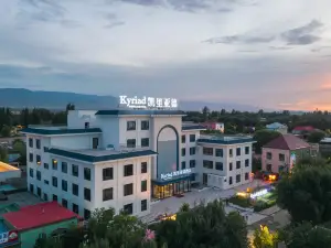 Kailiade Hotel (Gongliu People's Square Branch)