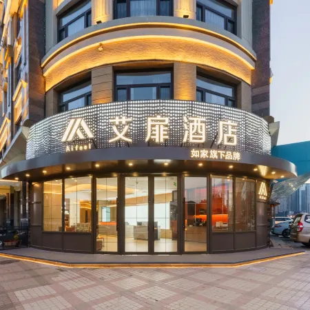Homeinn Aifeel Hotel (Dalian Xinghai Square Convention and Exhibition Center)