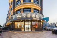 Homeinn Aifeel Hotel (Dalian Xinghai Square Convention and Exhibition Center) - pemandangan pegunungan