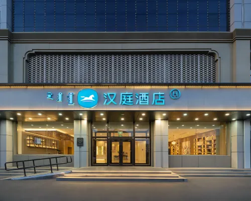 HanTing Hotel (Ulanhot Wuyi Square) โรงแรมในอูลานฮอต