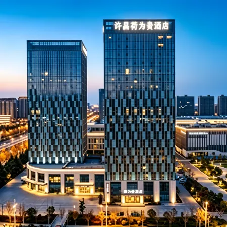 Hewei Gui Hotel (Xuchang East Station Branch)
