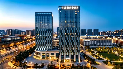 Hewei Gui Hotel (Xuchang East Station Branch) - 4-Sterne