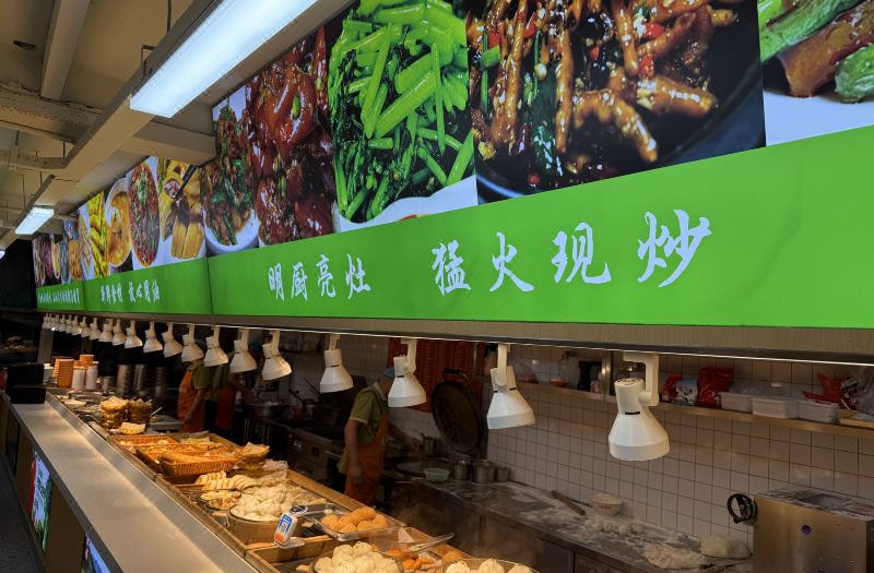 Easf Hotel (Shanghai Hongqiao Transportation Hub Xinfeng Middle Road) photo 4