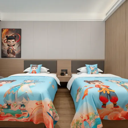 Xingdu Hotel