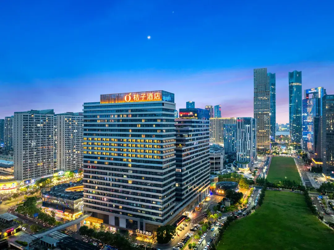 Orange Hotel - Nanchang