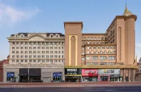 Harbin Plato Hotel Hotels in Harbin